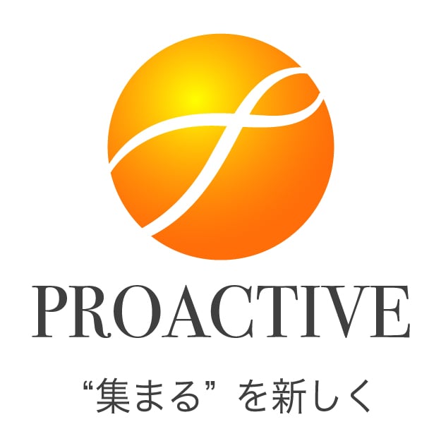 株式会社プロアクティブ様