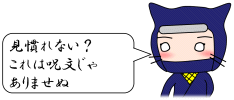 senryuu_04.gif