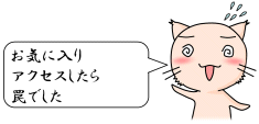 senryuu_06.gif