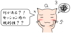 senryuu_07.gif