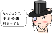 senryuu_08.gif
