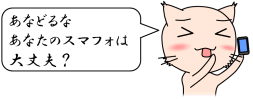 senryuu_09.gif