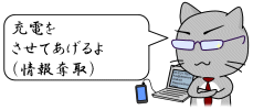 senryuu_10.gif
