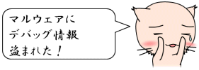 senryuu_11.gif