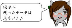 senryuu_12.gif