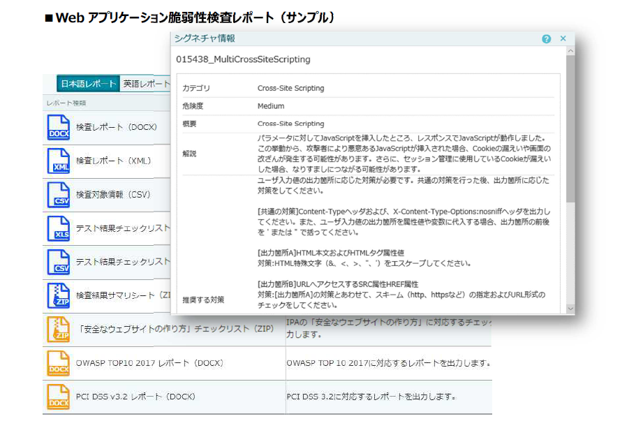 gazo-1