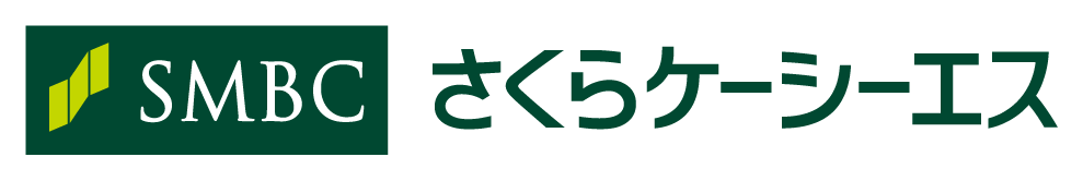 株式会社さくらケーシーエス様
