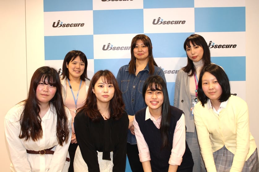ユービーセキュア 東京都立産業技術高等専門学校 性エンジニア 学 オンライン 会 ユービーセキュア ユービーセキュア 東京都立産業技術高等専門学校 性エンジニア 学 オンライン 会 ユービーセキュア