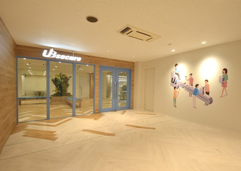 ユービーセキュア、本社移転のお知らせ