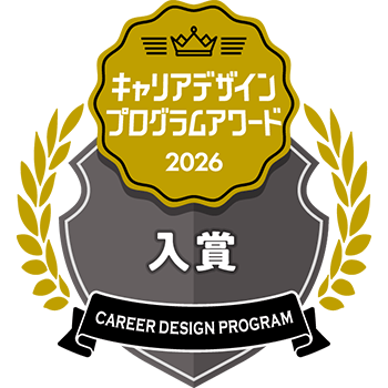 program_logo