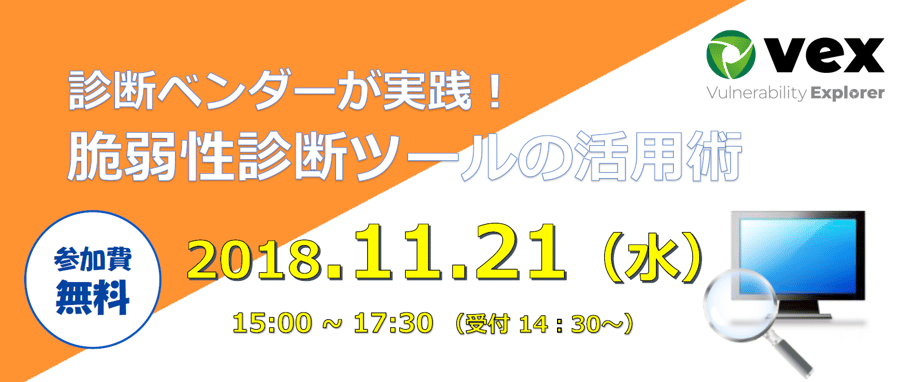 seminar_21st_Nov