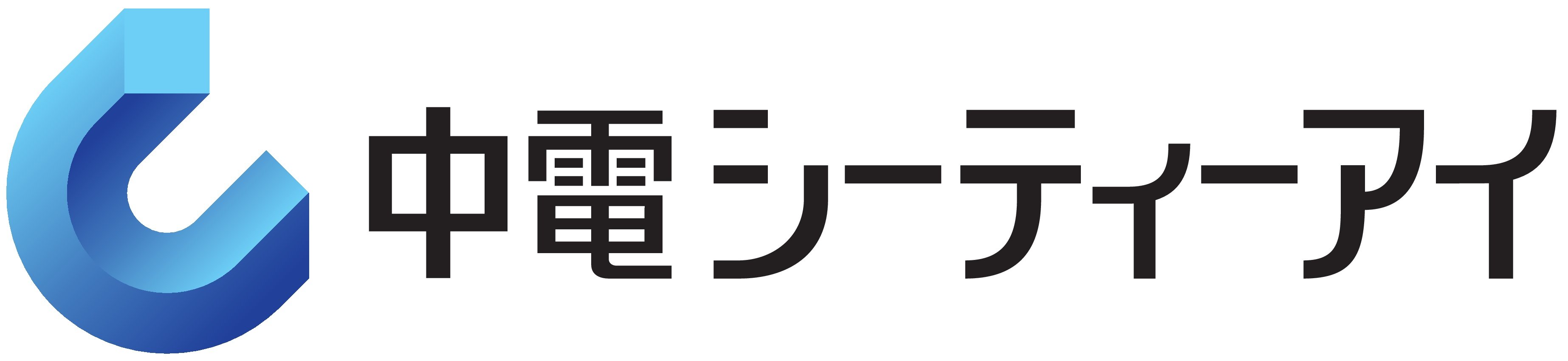 株式会社中電シーティーアイ様　ロゴ