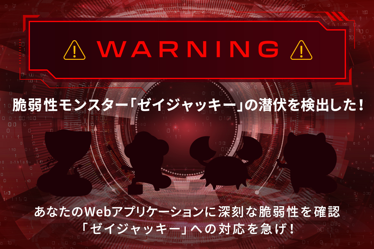 img-warning