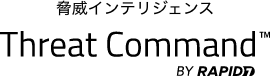 ThreatCommand_textlogo
