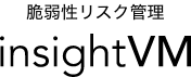 insightVM_textlogo