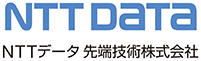 NTTデータ先端技術株式会社様　ロゴ
