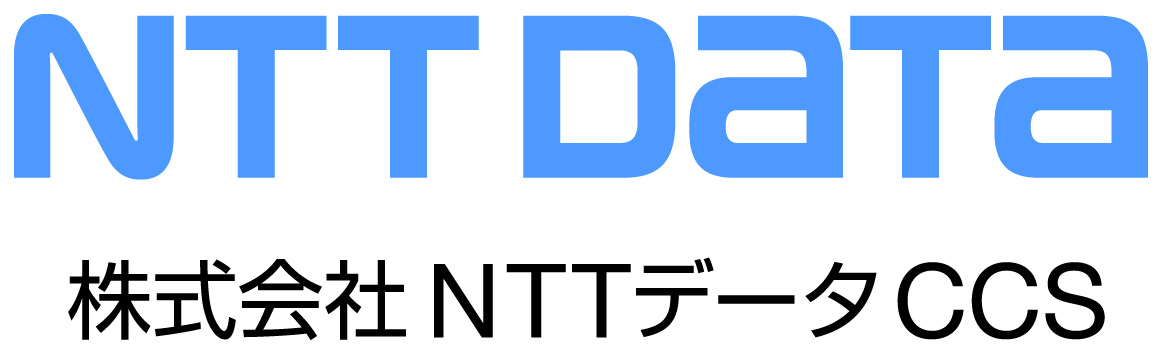 株式会社エヌ・ティ・ティ・データCCS様　ロゴ
