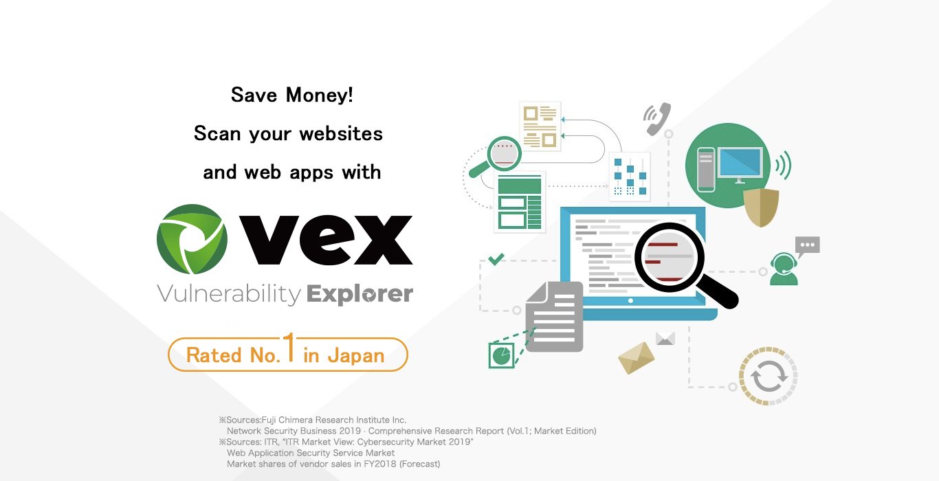 vex website