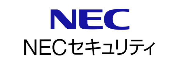 nec-security_LOGO