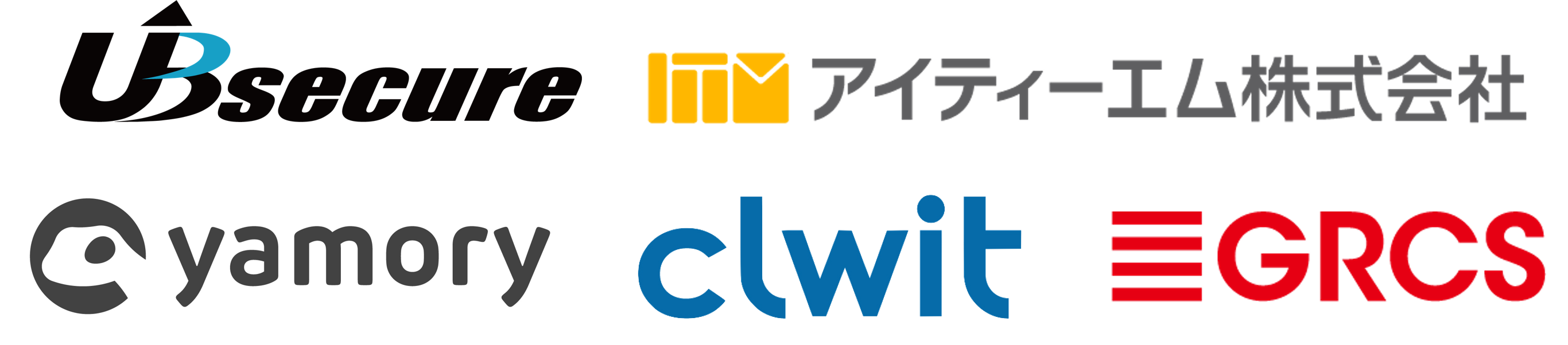 株式会社ユービーセキュア、アイティーエム株式会社、yamory、株式会社クルウィット、株式会社GRCS